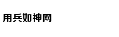 哲学是一个动词，从大问题开始